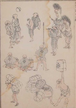 japancoll-hokusai_bookplate_6文化１１・・北斎