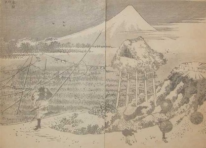 japancoll-p100-hokusai-fuji-in-a-winter-wind-9315・・北斎「木枯の不二」