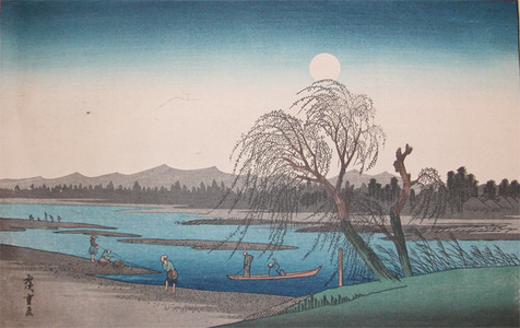 japancoll-p120-hiroshige-moon-over-river-8555・・広重〈1〉（「江戸近郊八景之内」）（「玉川秋月」）