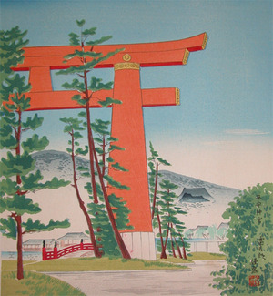 japancoll-p120-tokuriki-torii-gate-5915・・徳力富吉郎「平安神宮」