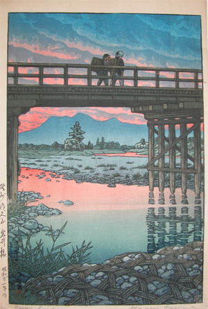 japancoll-p1200-hasui-iwai-bridge-5974昭和２１・・巴水｢野州佐久山　岩井橋｣
