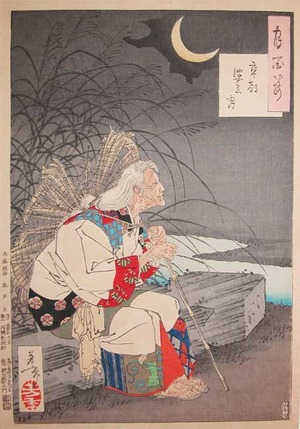 japancoll-p1200-yoshitoshi-the-gravemaker-moon-10948明治19・03・芳年「月百姿」「卒都婆の月」