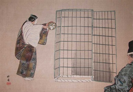 japancoll-p125-kogyo-ro-taiko--the-prison-drum-10158・・耕漁（『能画大鑑』）