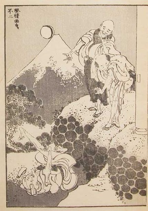 japancoll-p140-hokusai-fuji-of-elegant-delight-9359・・北斎「風情面白キ不二」