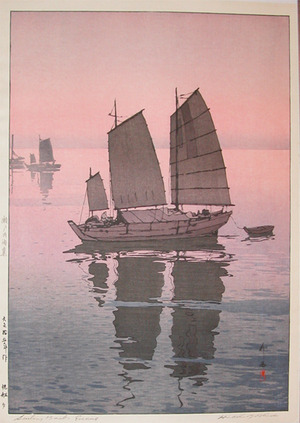 japancoll-p1400-yoshida--hiroshi-sailing-boats---evening-7346大正１５・吉田博「瀬戸内海集」「帆船　夕」