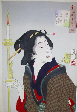 japancoll-p1400-yoshitoshi-thirsty:-the-town-geisha-758明治２１・芳年「風俗三拾二相」（「風俗三十二相」）「のみたさう」「安政年間町芸者俗ニ酌人之風俗」