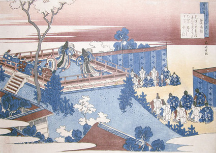 japancoll-p14000-hokusai-sojo-henjo-144天保・・北斎「百人一首うばがゑとき」「僧正遍照」