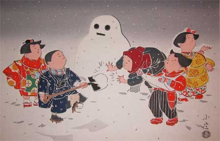 japancoll-p150-sadanobu-iv-children-in-snow-3600・・貞信〈〉