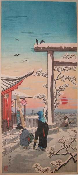 japancoll-p150-shotei-suga-shrine-8995・・高橋松亭「須賀神社」