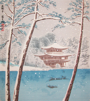 japancoll-p150-tokuriki-golden-pavillion-in-snow-6447・・徳力富吉郎「金閣寺」