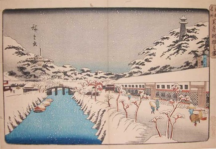 japancoll-p1500-hiroshige-snow-at-akabane-in-shiba-9975天保・・広重〈1〉「東都名所」「芝赤羽根之雪」