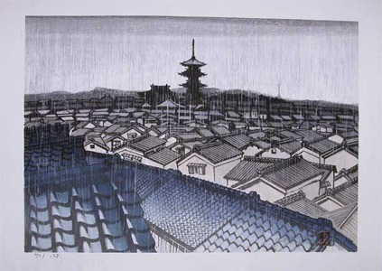 japancoll-p1500-sekino-pagoda-in-rain--kyoto-2781・・関野準一郎「東寺白雨」
