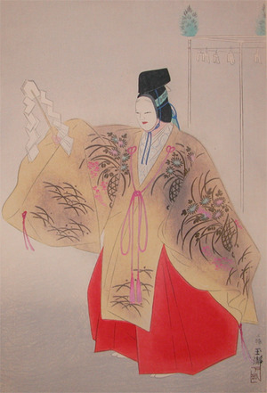japancoll-p155-gyokusei-miwa-7209昭和０６・・玉瀞「三輪」