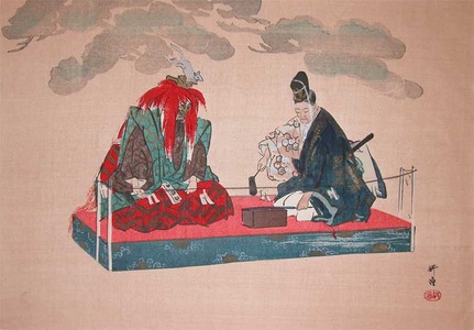 japancoll-p175-kogyo-kokaji--the-swordsmith-10171・・耕漁（『能画大鑑』）