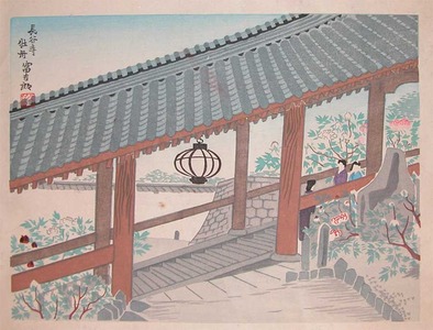 japancoll-p175-tokuriki-peonies-at-hasedera-temple-11044・・徳力富吉郎「長谷寺牡丹」