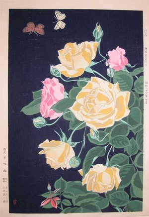 japancoll-p1750-tokuriki-rose-and-butterfly-2259昭和２４・07・徳力富吉郎「ばら」