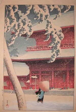 japancoll-p1800-hasui-shiba-zojo-temple-in-snow-11171大正１５・・川瀬巴水「芝増上寺」