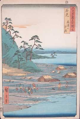 japancoll-p1800-hiroshige-iwami---salt-beach-at-takatsuyama-2793嘉永06・12・広重〈1〉「六十余州名所図会」「石見」「高津山　汐浜」