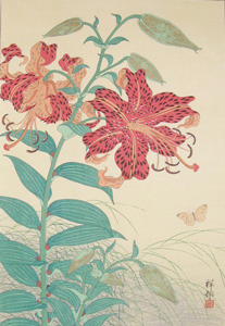 japancoll-p1800-shoson-tiger-lilies-and-butterfly-213・・小原古邨