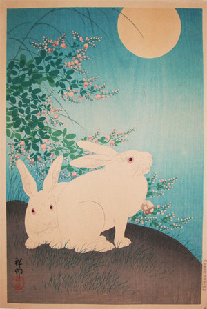 japancoll-p1800-shoson-two-rabbits-and-full-moon-5967・・小原古邨