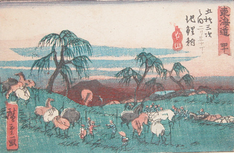 japancoll-p185-hiroshige-horse-fair-at-chiryu-4920天保１４・・広重〈1〉「東海道」「五拾三次之内」「四十」「池鯉鮒」