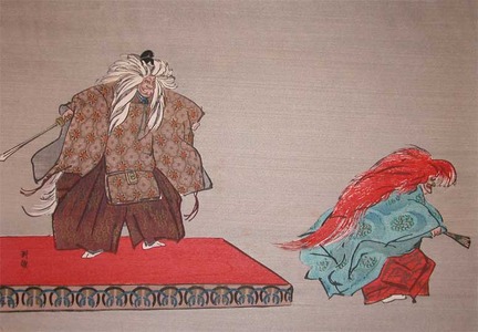 japancoll-p185-kogyo-kotei--the-emperor-10155・・耕漁（『能画大鑑』）