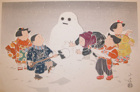japancoll-p185-konobu-iv-children-and-a-snowman-7925・・貞信〈〉