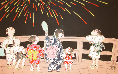 japancoll-p185-konobu-iv-children-and-fireworks-7926・・貞信〈〉