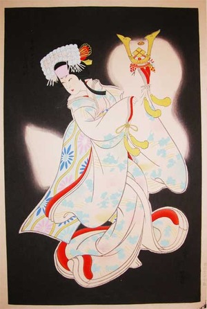 japancoll-p185-sadanobu-iii-princess-yaegaki-9987昭和１６・・貞信〈3〉「本朝廿四孝　八重垣姫」