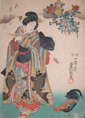 japancoll-p185-toyokuni-iii-month-of-chrysanthemums-6809弘化０４・・豊国〈3〉「五節句の内」「菊月」