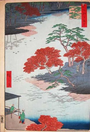 japancoll-p2100-hiroshige-inside-akiba-shrine--ukeji-3885安政０４・08・広重〈1〉「名所江戸百景」「請地　秋葉の境内」