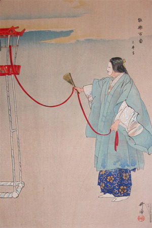 japancoll-p225-kogyo-miidera-temple-8380・・耕漁「能楽百番」「三井寺」