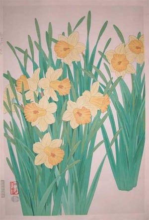 japancoll-p225-nisaburo-daffodils-2461・・伊藤仁三郎「らっぱすいせん」