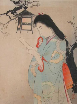 japancoll-p225-toshikata-poem-card-10261明治39・02・水野年方文芸倶楽部