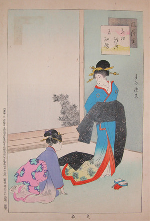 japancoll-p245-shuntei-changing-kimono-6491明治３１・春汀「風俗通」「更衣」