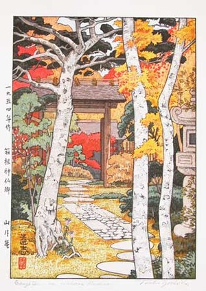 japancoll-p245-yoshida--toshi-sangetsu-an-hakone-museum-4179昭和２９・吉田遠志「箱根神仙郷　山月庵」