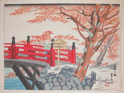 japancoll-p275-tokuriki-maple-trees-at-takao-11034・・徳力富吉郎「高雄之楓」