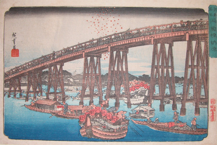 japancoll-p2800-hiroshige-fireworks-at-ryogoku-bridge-7317天保・・広重〈1〉「江都名所」「両国橋納涼」