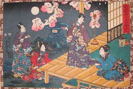 japancoll-p285-toyokuni-iii-chapter-29--miyuki--the-royal-outing-8852弘化０４・・豊国〈3〉「其姿紫の写絵」「廿九」