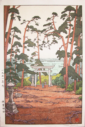 japancoll-p285-yoshida--toshi-akiba-shrine-5376昭和２６・吉田遠志「秋葉神社」