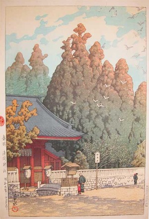 japancoll-p3200-hasui-asama-shrine-in-shizuoka-10497昭和０６・・巴水「静岡　浅間神社」