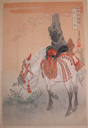 japancoll-p325-gekko-horse-in-spring-9266明治３０・月耕「日本花図絵」「花に駒」