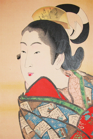 japancoll-p350-kiyochika-woman-from-kanbun-genroku-era-4879明治２９・02・清親（「花模様」）（「寛文元禄頃」）
