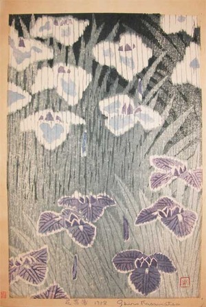 japancoll-p350-shiro-iris-10693大正０７・笠松紫浪「花菖蒲」