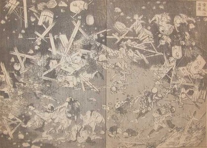 japancoll-p375-hokusai-volcanic-eruption:the-appearance-of-hoeizan-9297天保０５・03・北斎「宝永山出現」