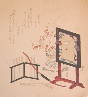 japancoll-p375-shinsai-bow-and-arrows-8186・・辰斎