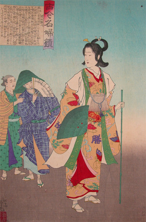 japancoll-p385-ginko-the-prostitute-katsuyama-10537明治１９・09・吟光「古今名婦鏡」「遊女勝山」