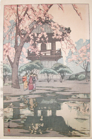 japancoll-p385-yoshida--hiroshi-in-a-temple-yard-5337昭和１０・・吉田博「桜八題」「鐘楼」