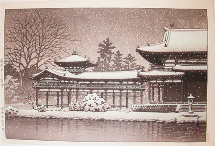 japancoll-p395-hasui-evening-snow-at-byodoin-4777昭和２６・巴水「鳳凰堂の暮雪」