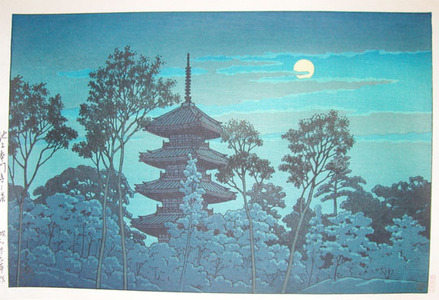 japancoll-p395-hasui-honmonji-at-ikegami-5094昭和２９・・巴水「池上本門寺の塔」